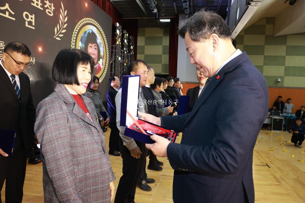 동구 자원봉사대축제의 사진