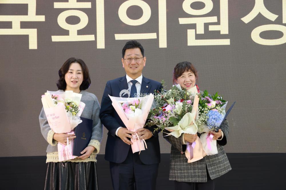 동구 자원봉사대축제의 사진