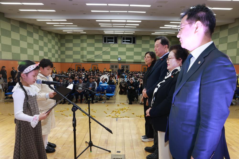 동구 자원봉사대축제의 사진