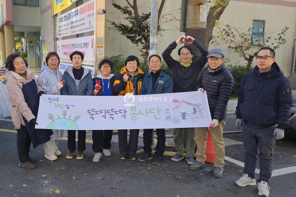 전하2동 쓰레기 적치 전봇대 '마을 쉼터' 전환