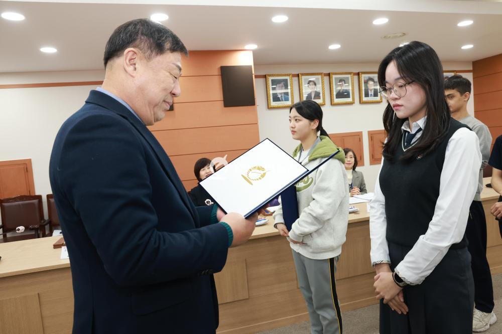 청소년 육성위원회의 사진