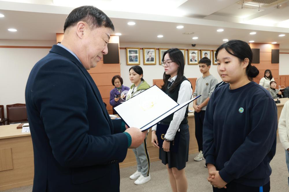 청소년 육성위원회의 사진