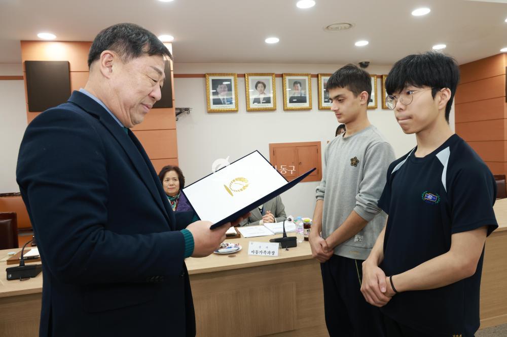 청소년 육성위원회의 사진