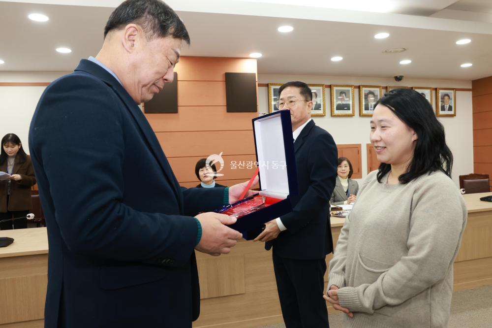 청소년 육성위원회의 사진