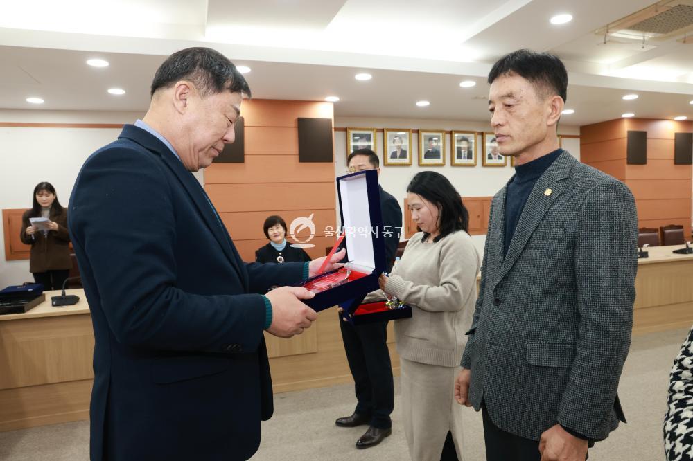 청소년 육성위원회의 사진