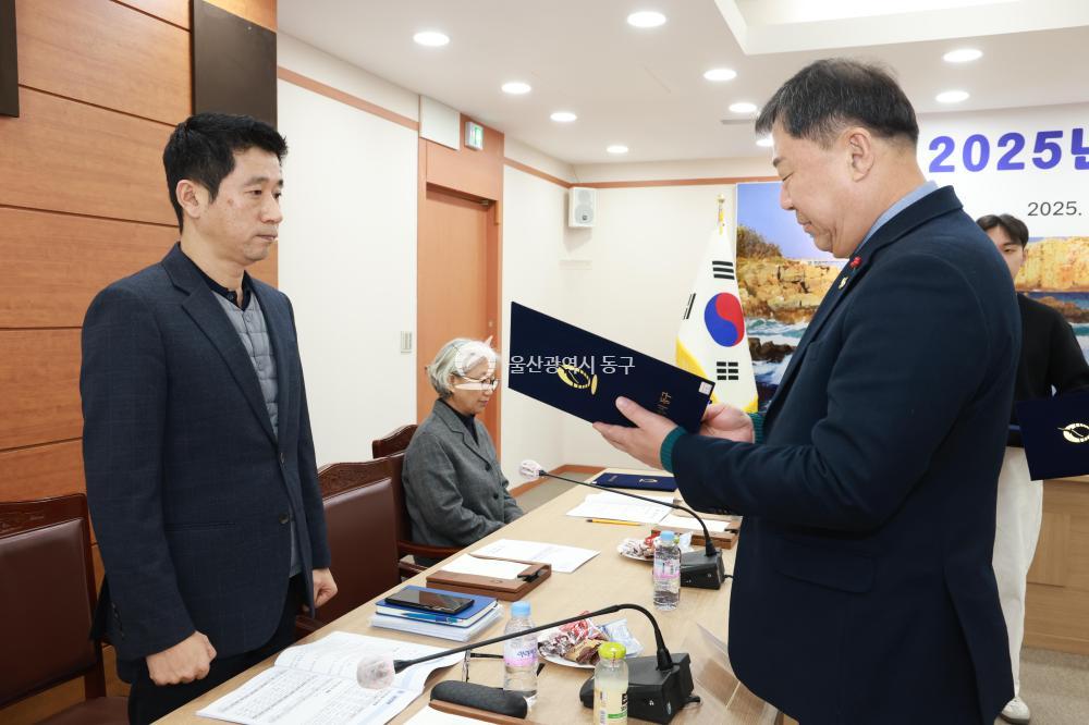 청소년 육성위원회의 사진