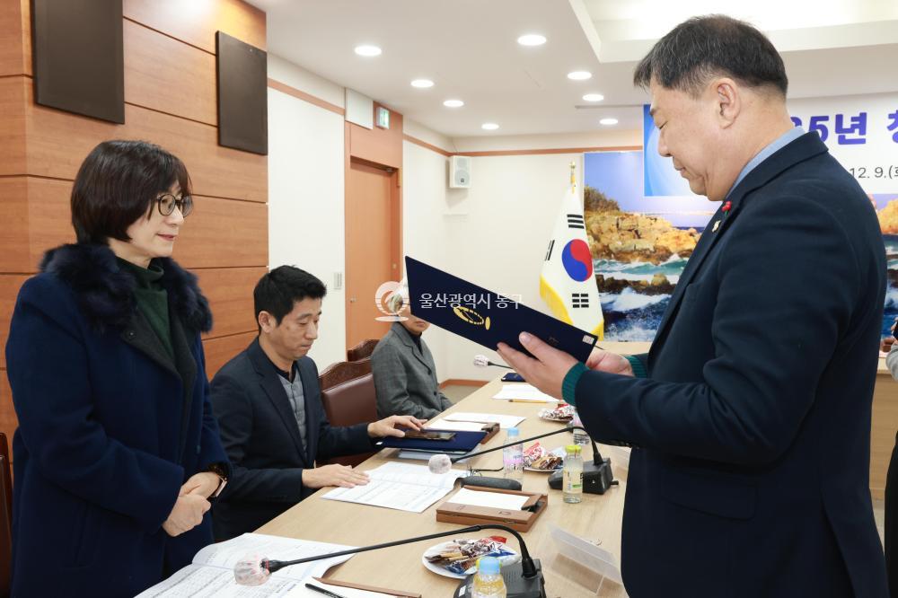 청소년 육성위원회의 사진