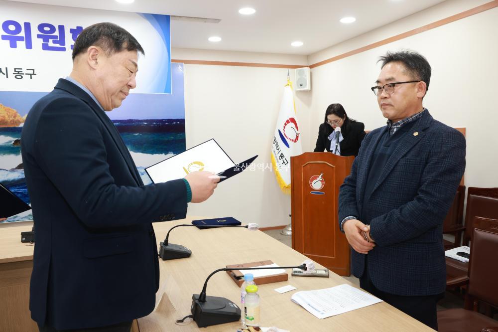 청소년 육성위원회의 사진