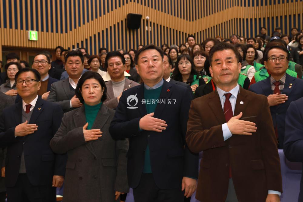 울산 새마을지도자 대회의 사진