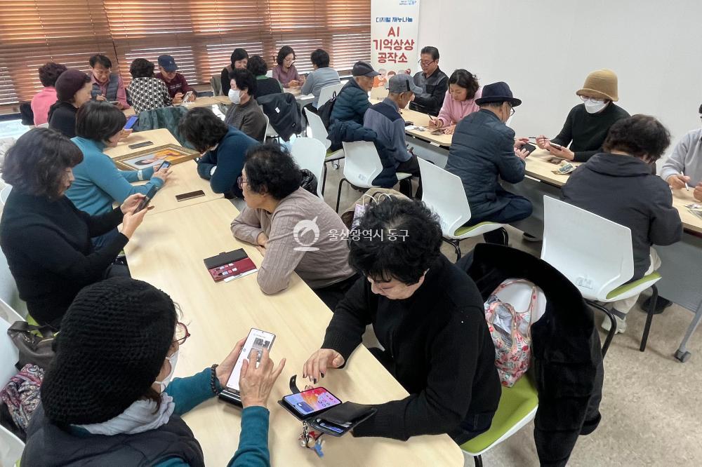 조부모의 AI 육아놀이터 수료생 재능기부