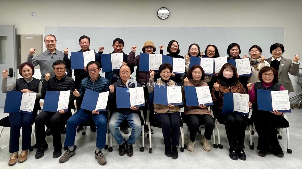 조부모의 AI 육아놀이터 수료생 재능기부의 사진