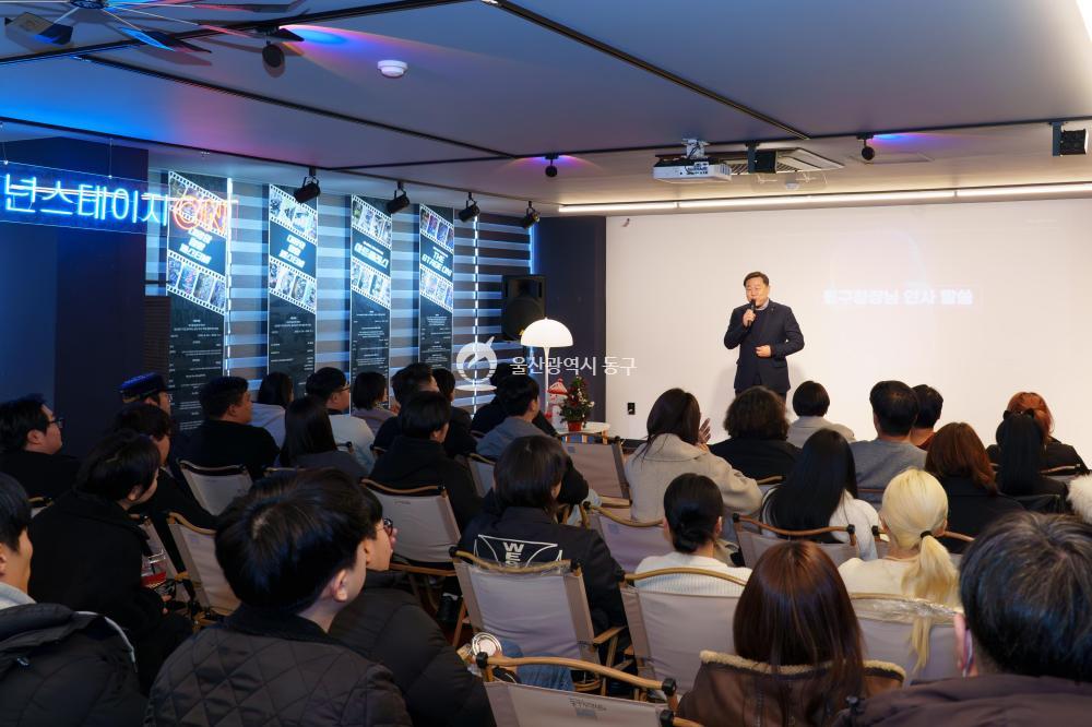 청년스테이지ON 모두의 무대의 사진