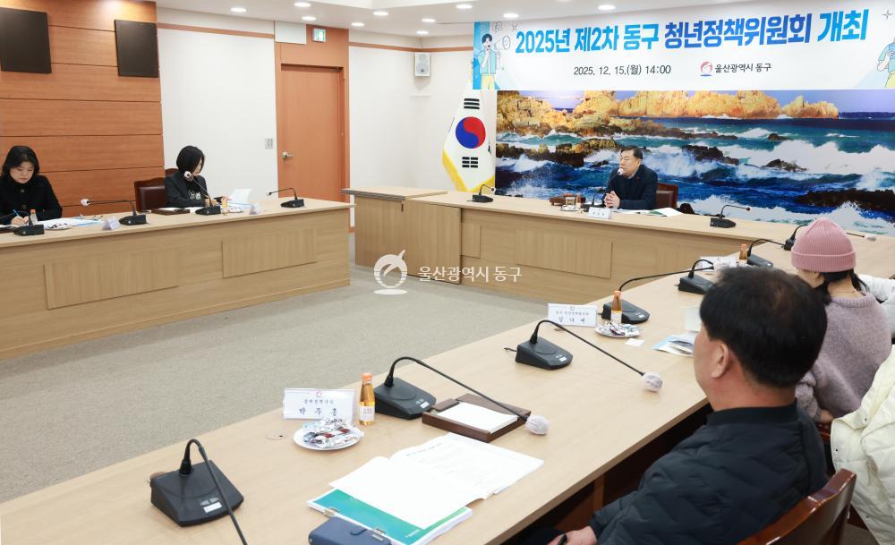 청년정책위원회의 사진