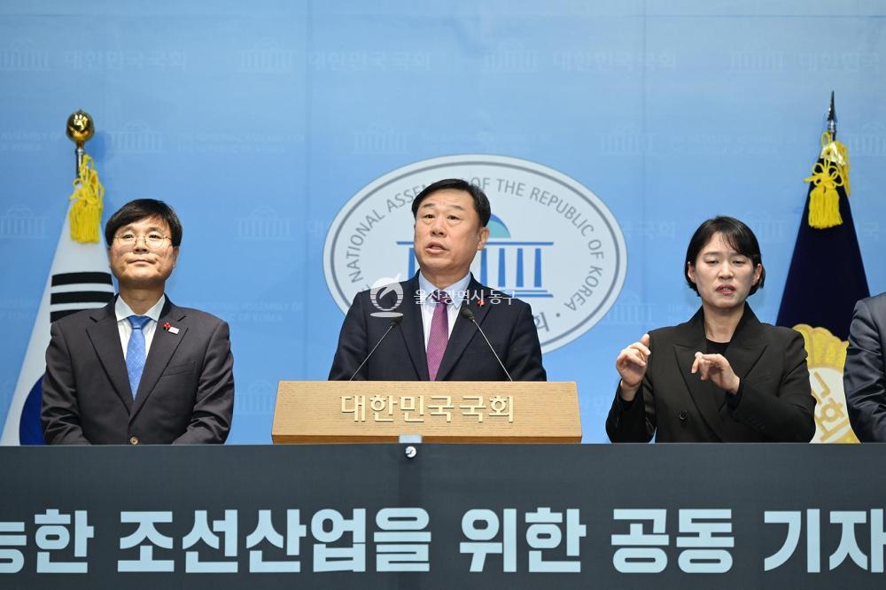 김종훈 동구청장, 조선업 고용확대 기자회견