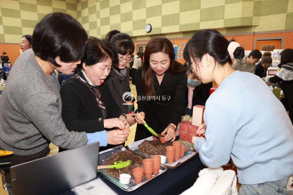 마을공동체 성과공유회의 사진