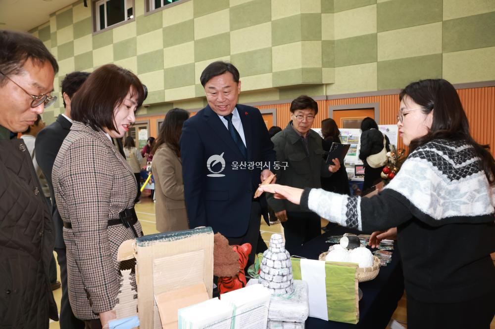 마을공동체 성과공유회의 사진