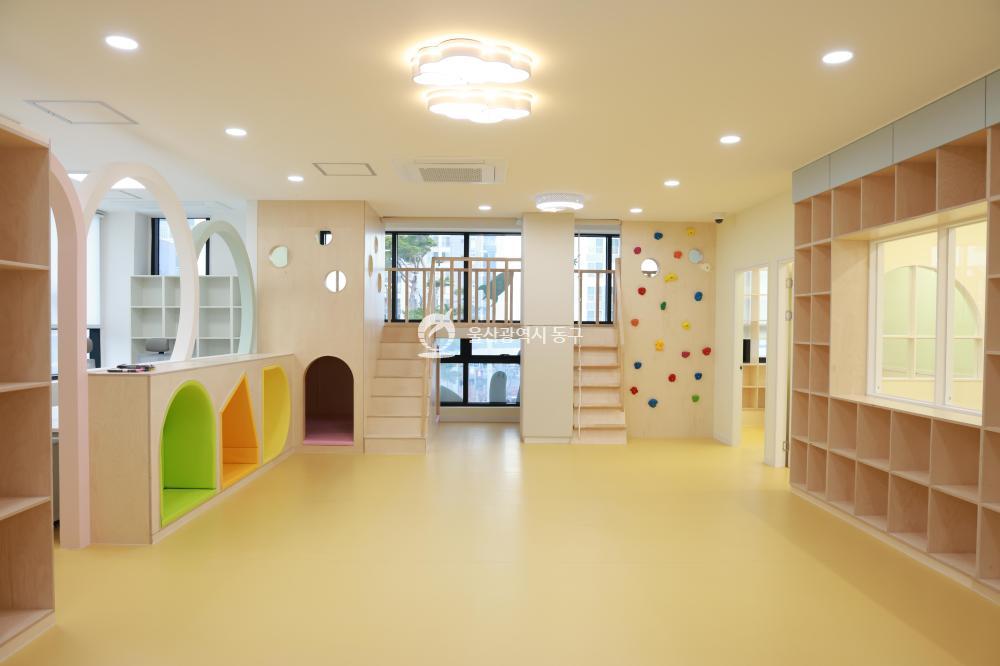 화정다함께돌봄센터 개소