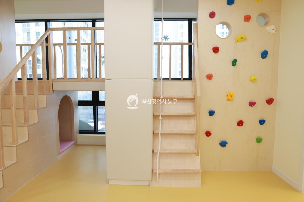 화정다함께돌봄센터 개소의 사진