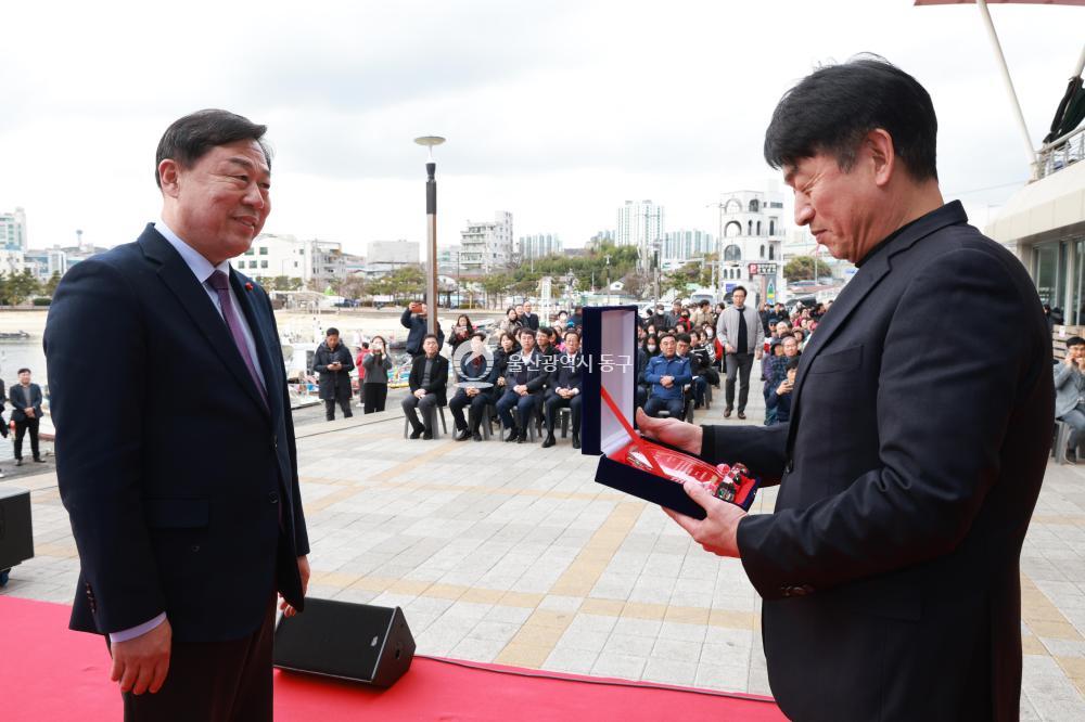 일산항 어촌신활력증진사업 준공식의 사진