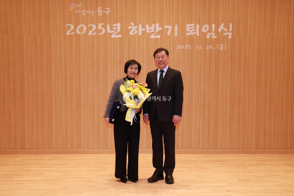 2026 하반기 퇴임식의 사진