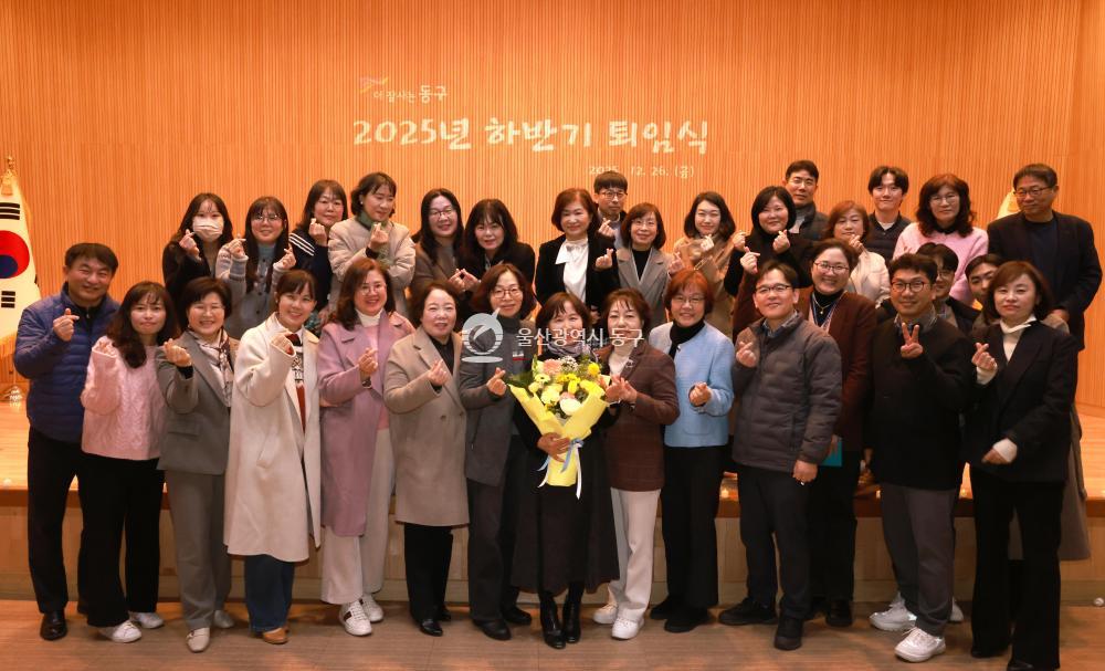 2026 하반기 퇴임식의 사진