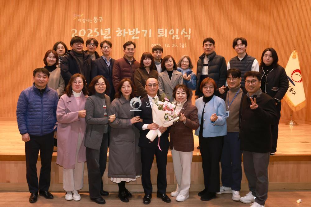 2026 하반기 퇴임식의 사진