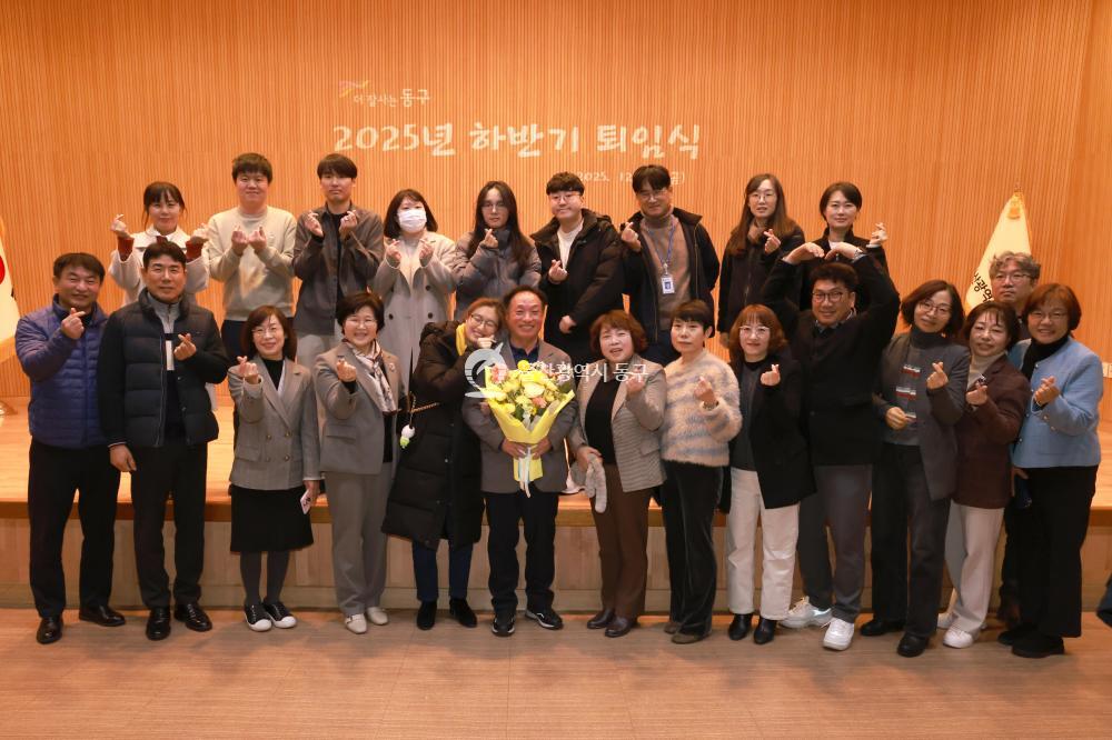 2026 하반기 퇴임식의 사진