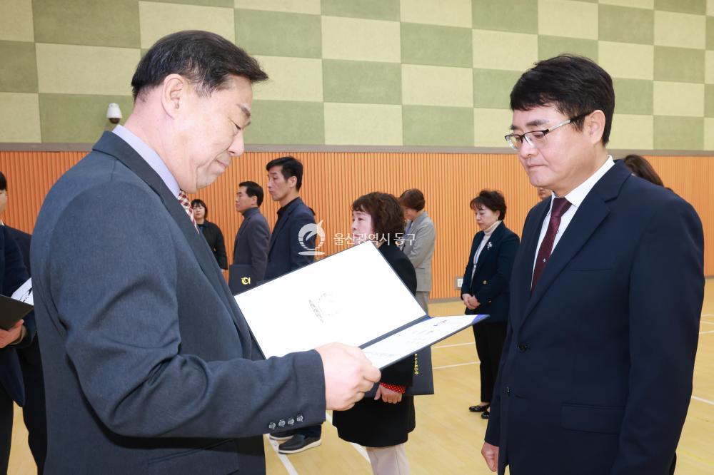 2026년 5급 이상 정기인사 임용장 수여식