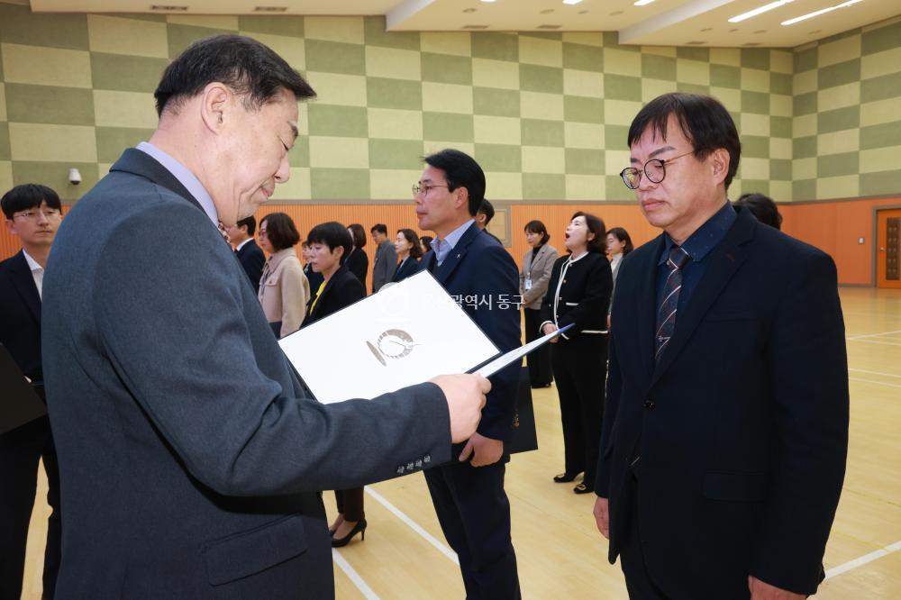 2026년 5급 이상 정기인사 임용장 수여식의 사진