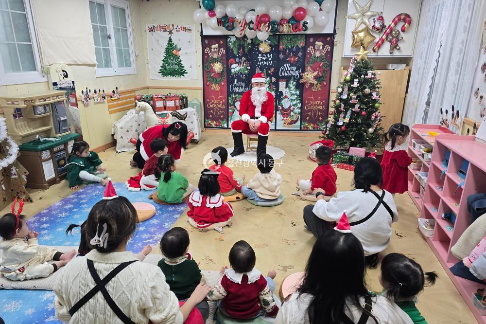 김종훈 동구청장 산타 이벤트