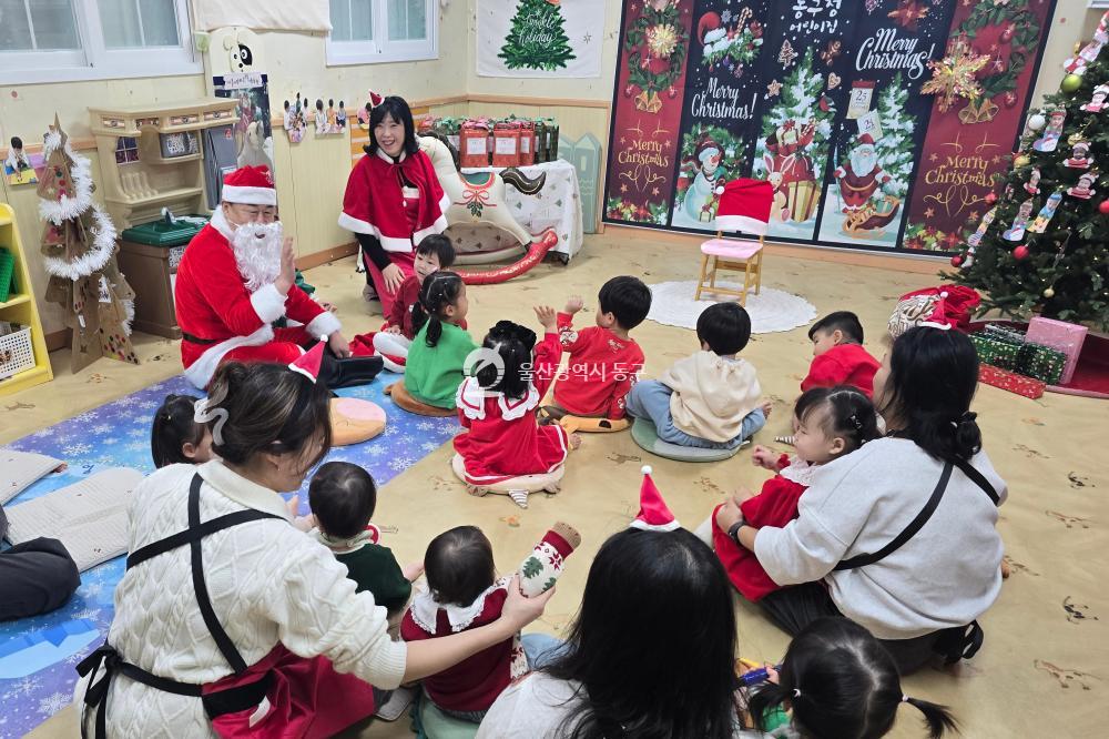김종훈 동구청장 산타 이벤트의 사진