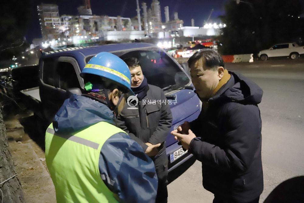 김종훈 동구청장, 새벽시간 노동자 고충 청취의 사진