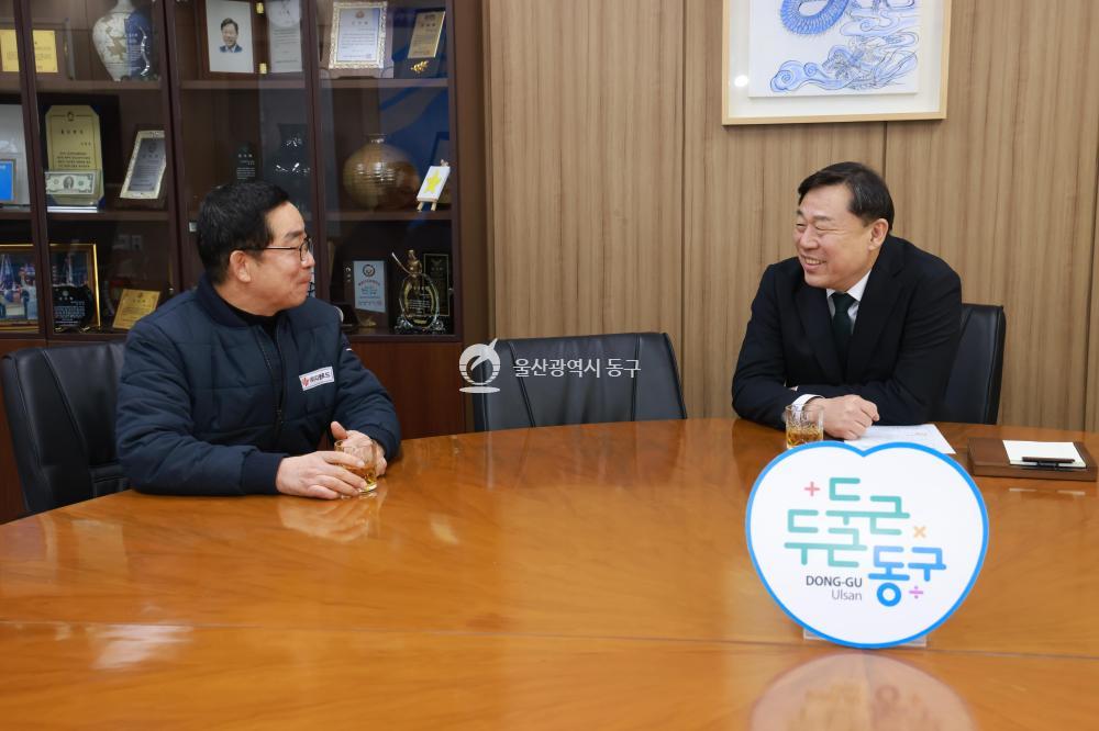 (주)디엠로드 성금전달의 사진