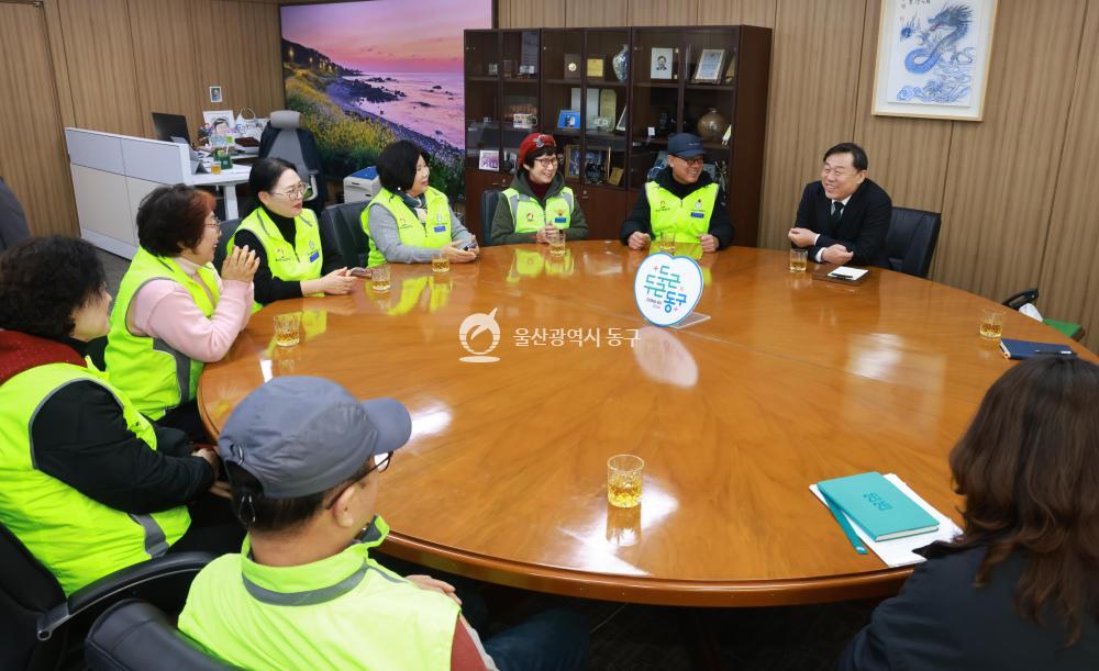 화암 자율방범대 성금전달의 사진