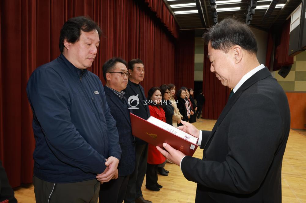 2025 종무식의 사진