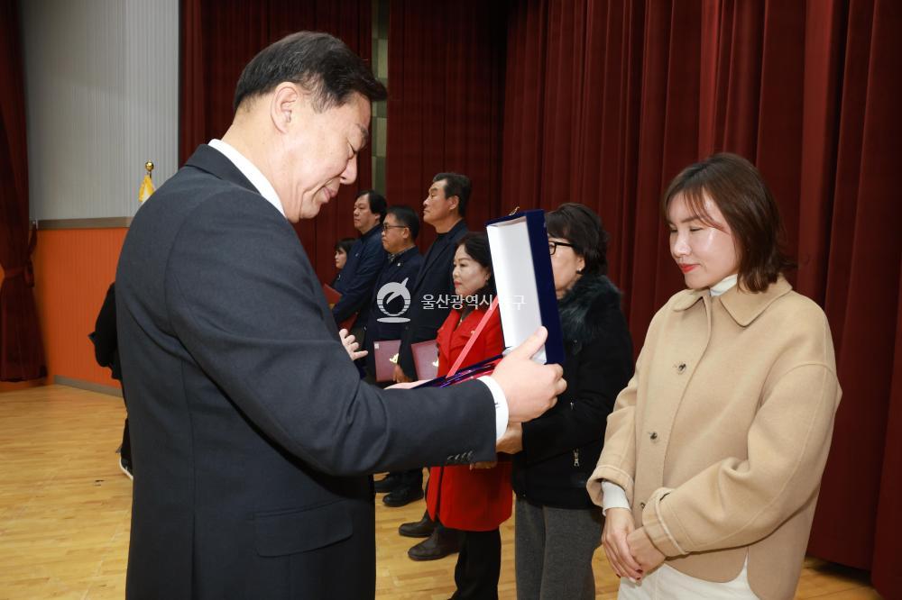 2025 종무식의 사진