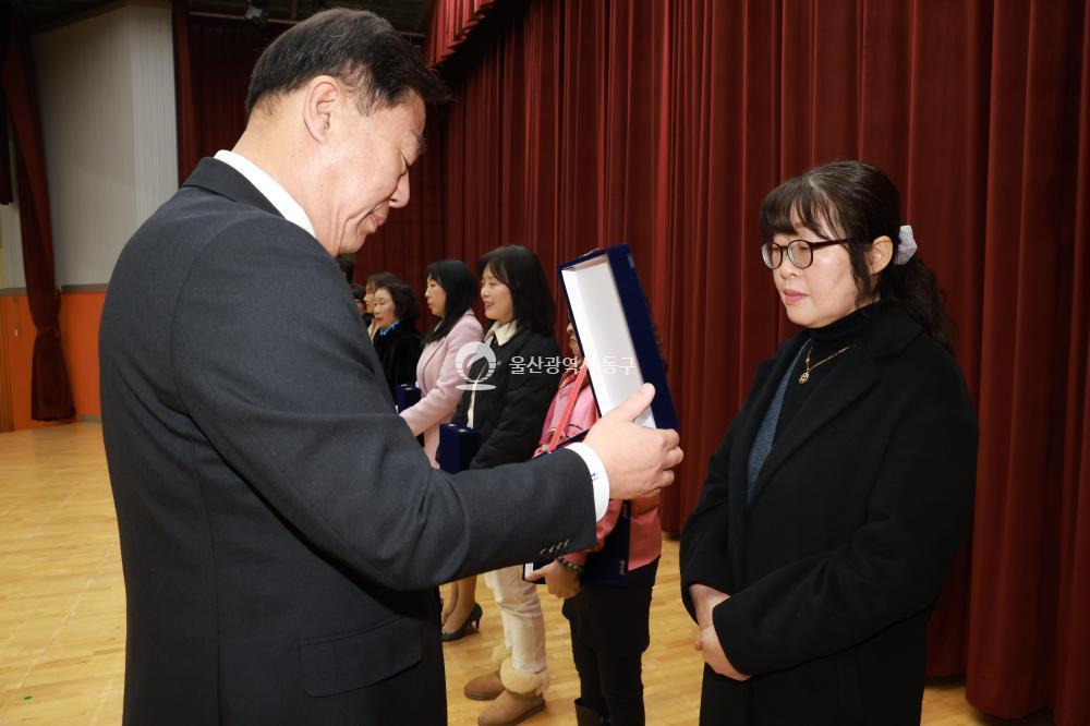 2025 종무식의 사진