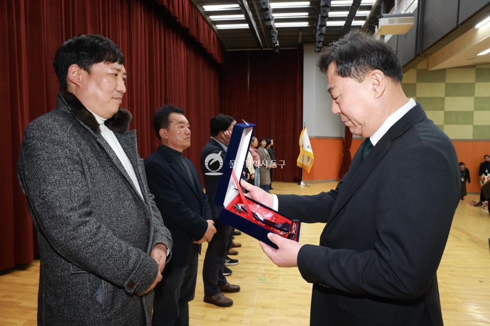 2025 종무식의 사진