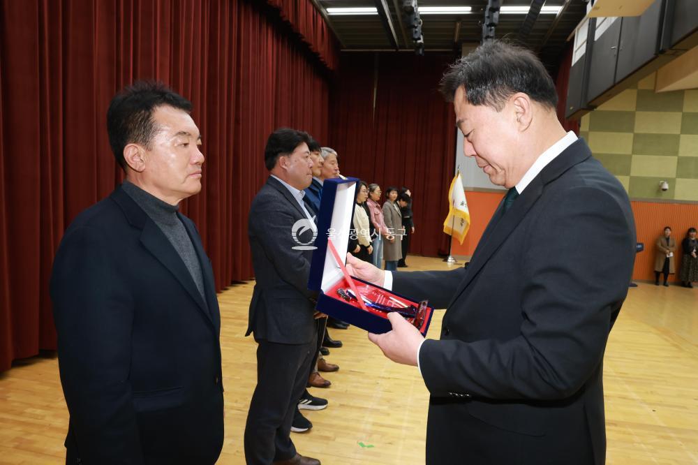 2025 종무식의 사진