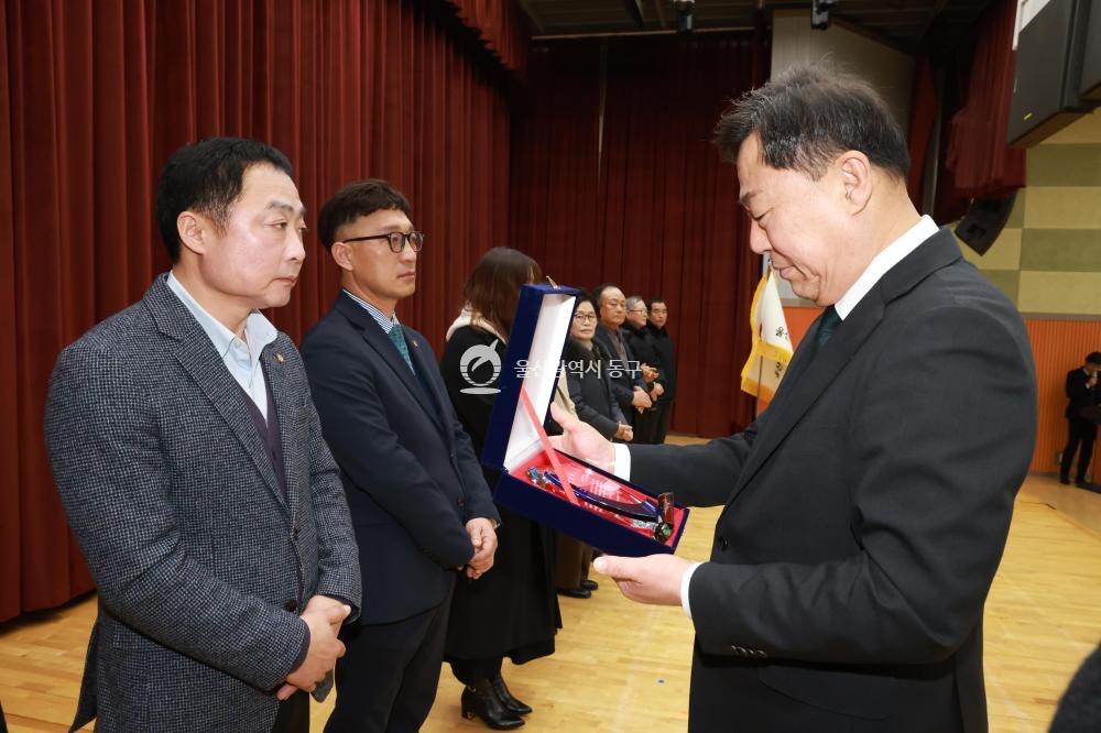 2025 종무식의 사진