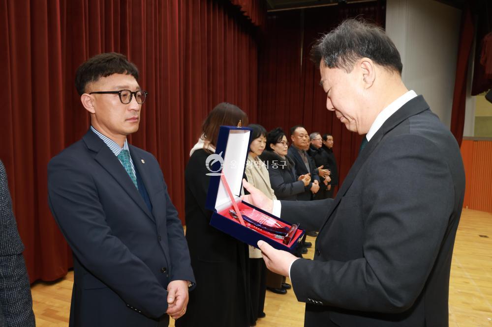 2025 종무식의 사진