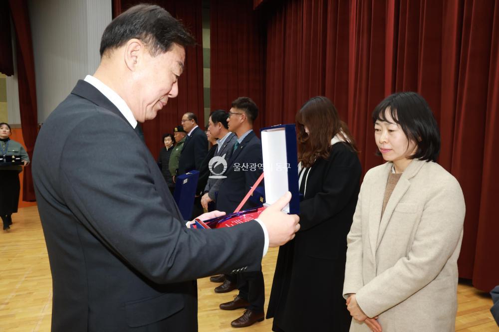 2025 종무식의 사진