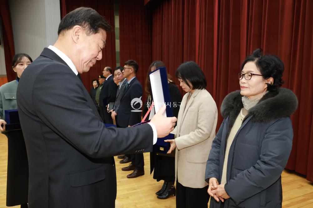 2025 종무식의 사진