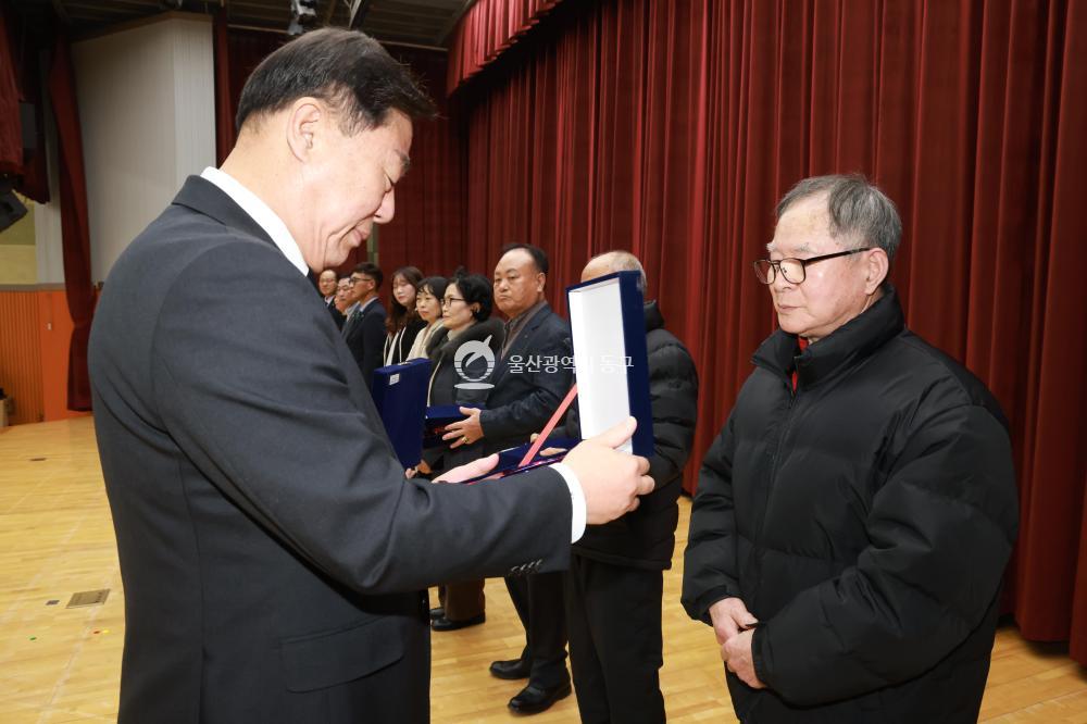 2025 종무식의 사진