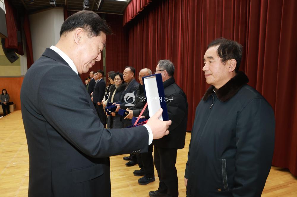 2025 종무식의 사진