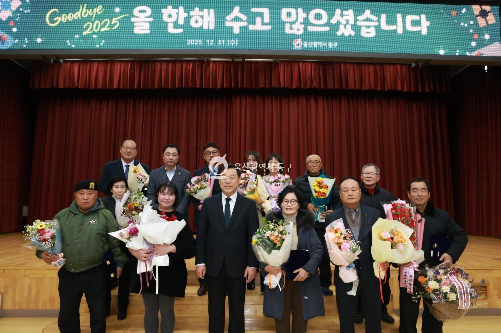 2025 종무식의 사진