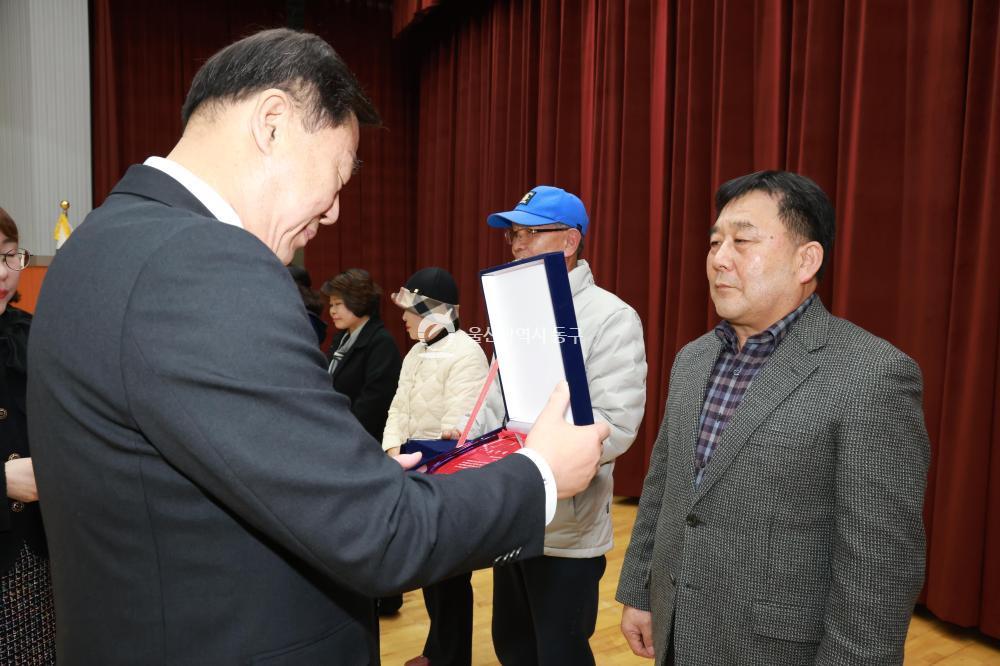 2025 종무식의 사진