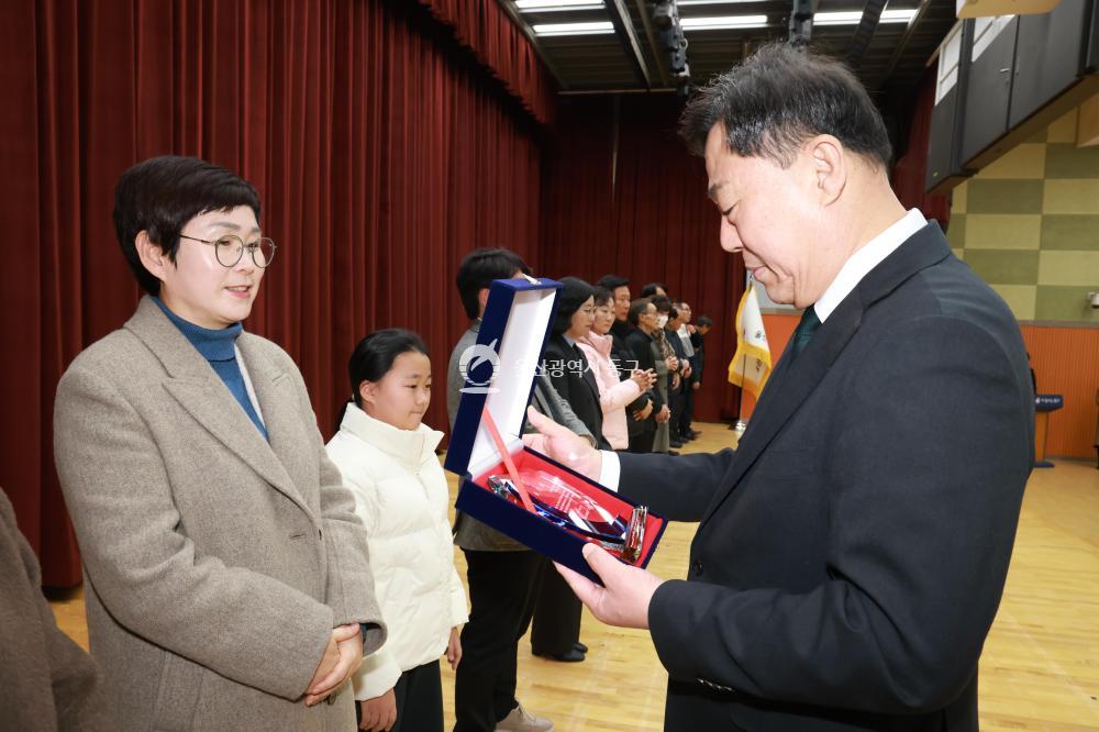 2025 종무식의 사진