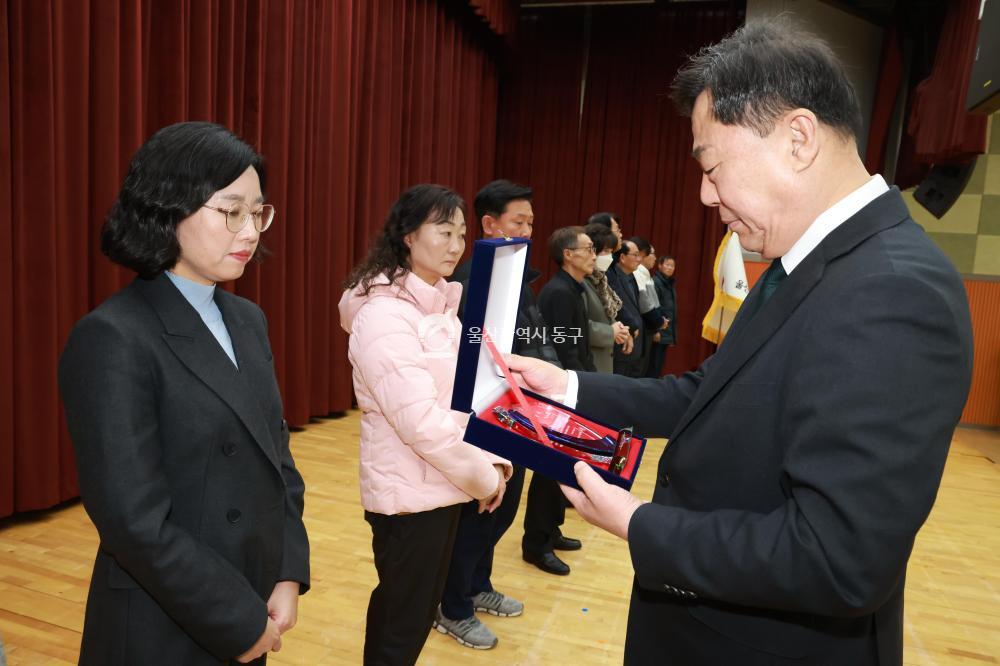 2025 종무식의 사진