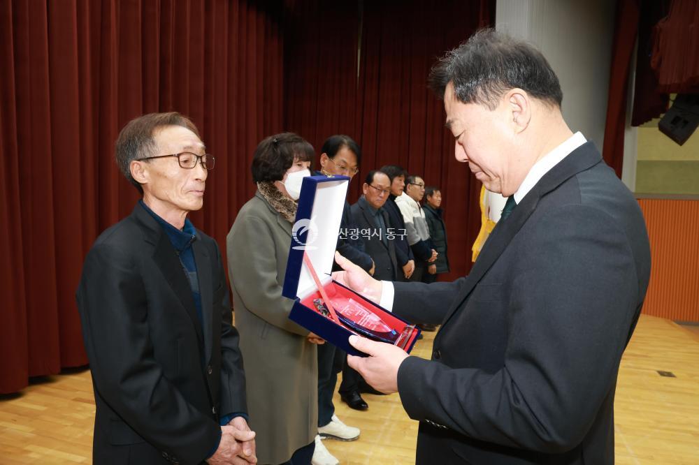 2025 종무식의 사진